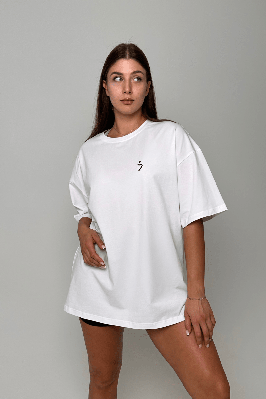T-shirt (with F - U logo) - Form You