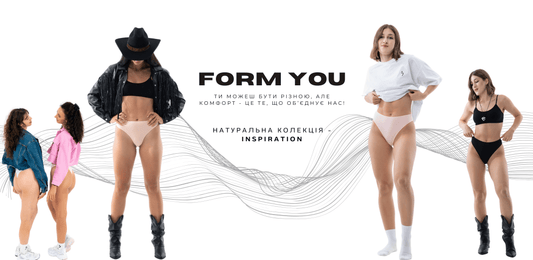 Ідеальні труси для жінок: вибір, комфорт та стиль разом з Form You - Form You